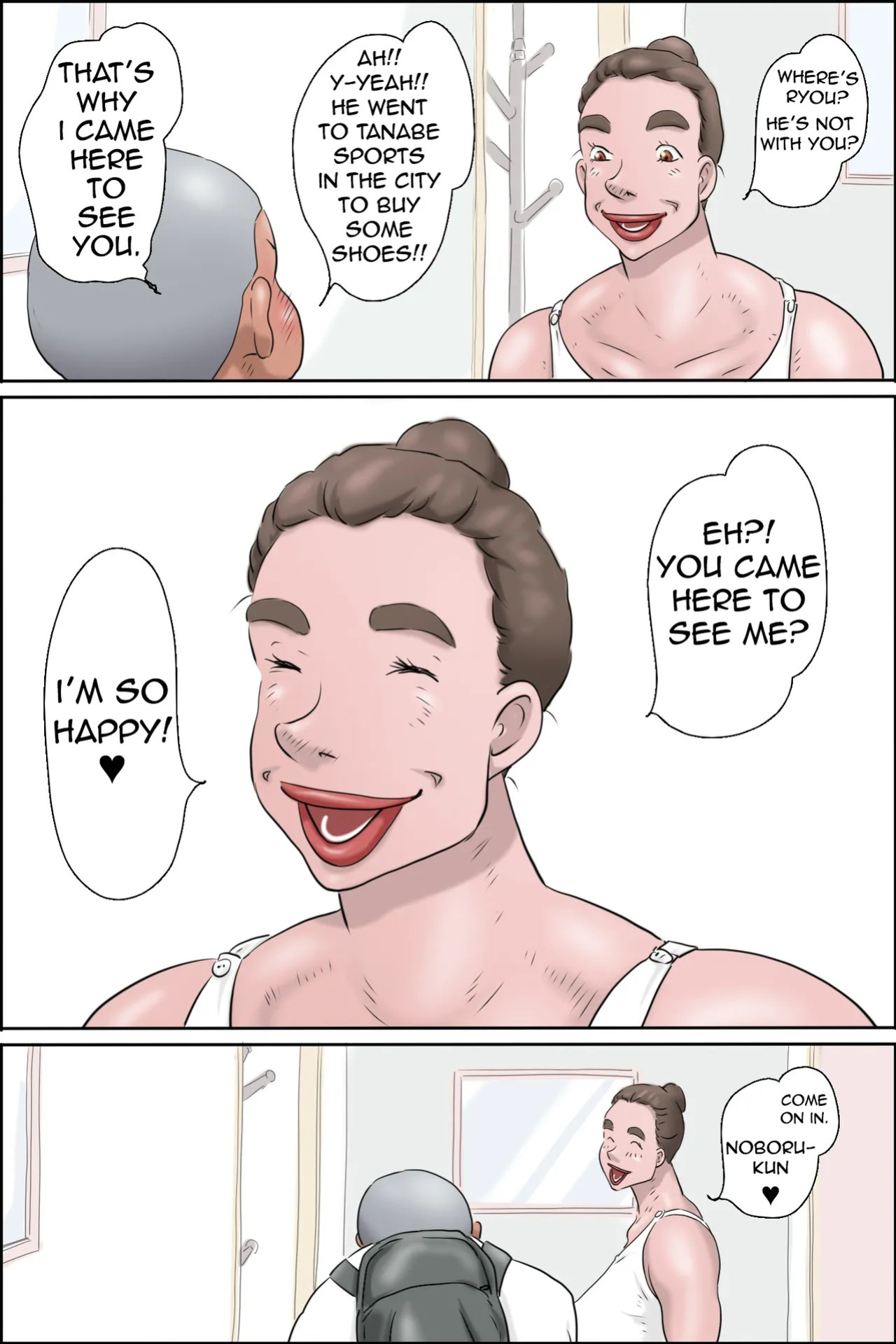 [Zenmai Kourogi] Your Mother Is My Girlfriends [ENGLISH]