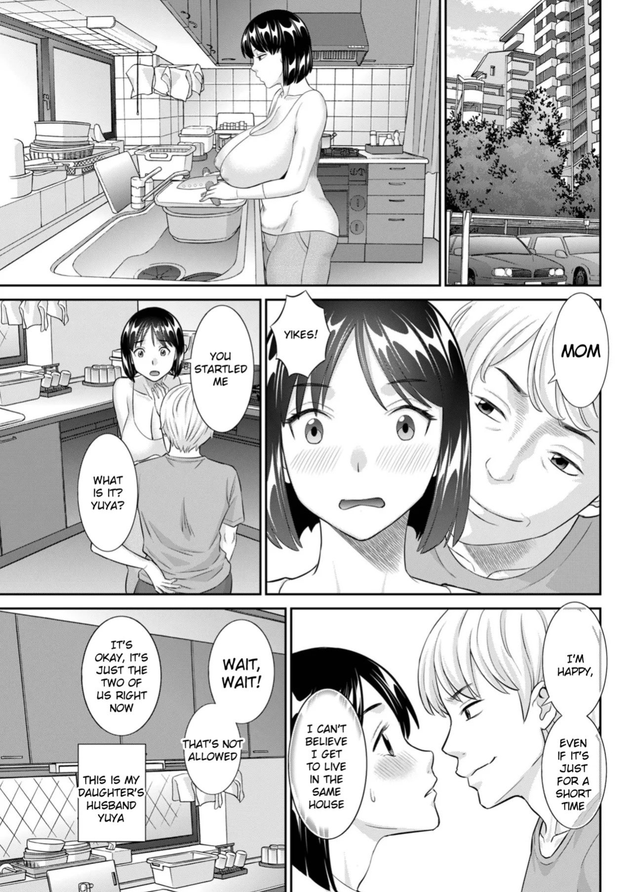 [Kawamori Mizaki] Mainichi uwakidzuma {English]