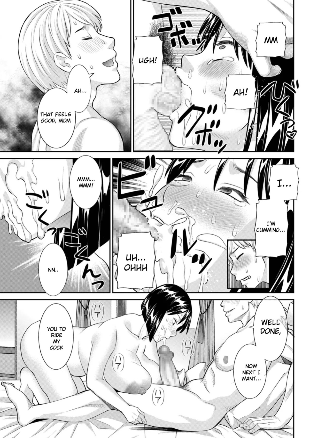 [Kawamori Mizaki] Mainichi uwakidzuma {English]