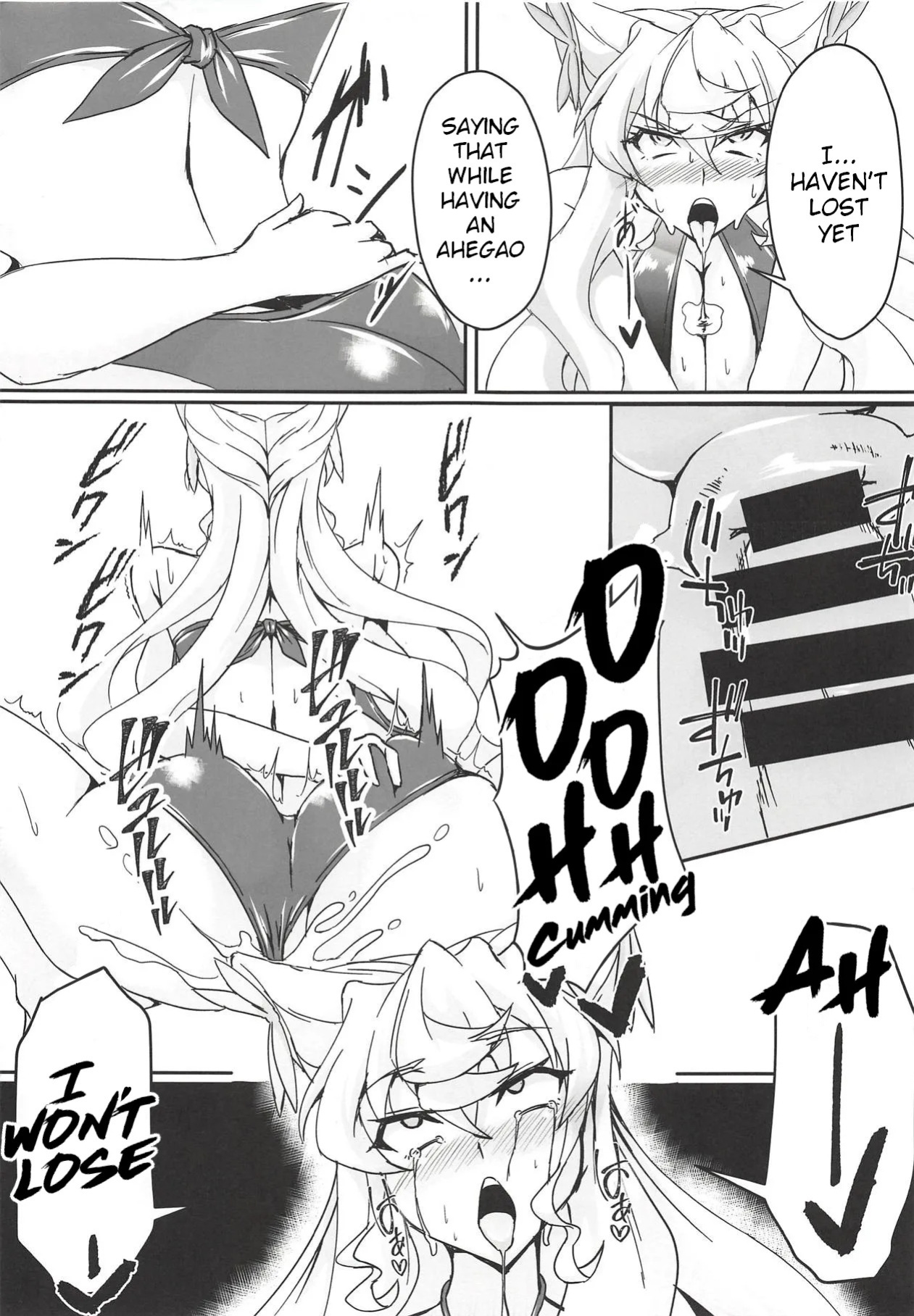 (C94) [Daisan Shinsekai (Fumikage)] MariChri wa Ochinpo nanka ni Makeru Hazu ga Nai!! (Senki Zesshou Symphogear) [English]