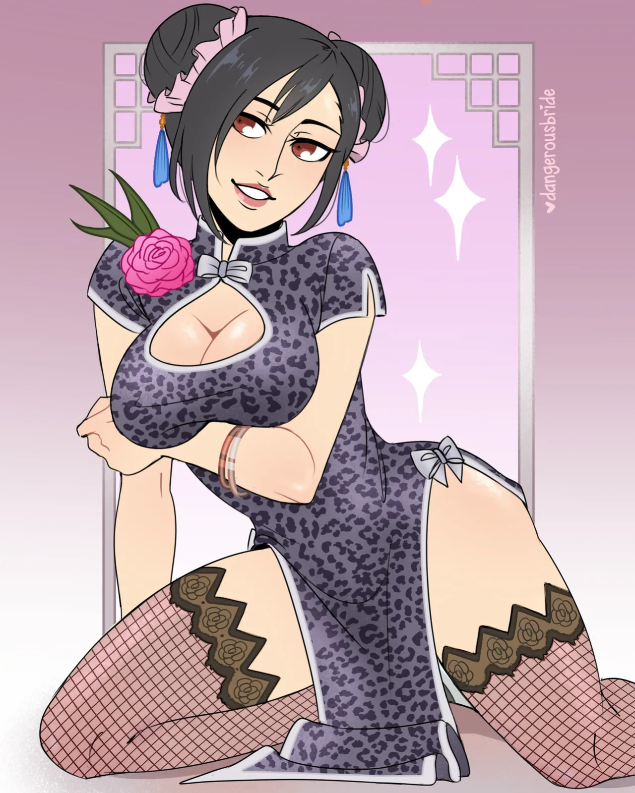 [DangerousBride] Final Fantasy VII