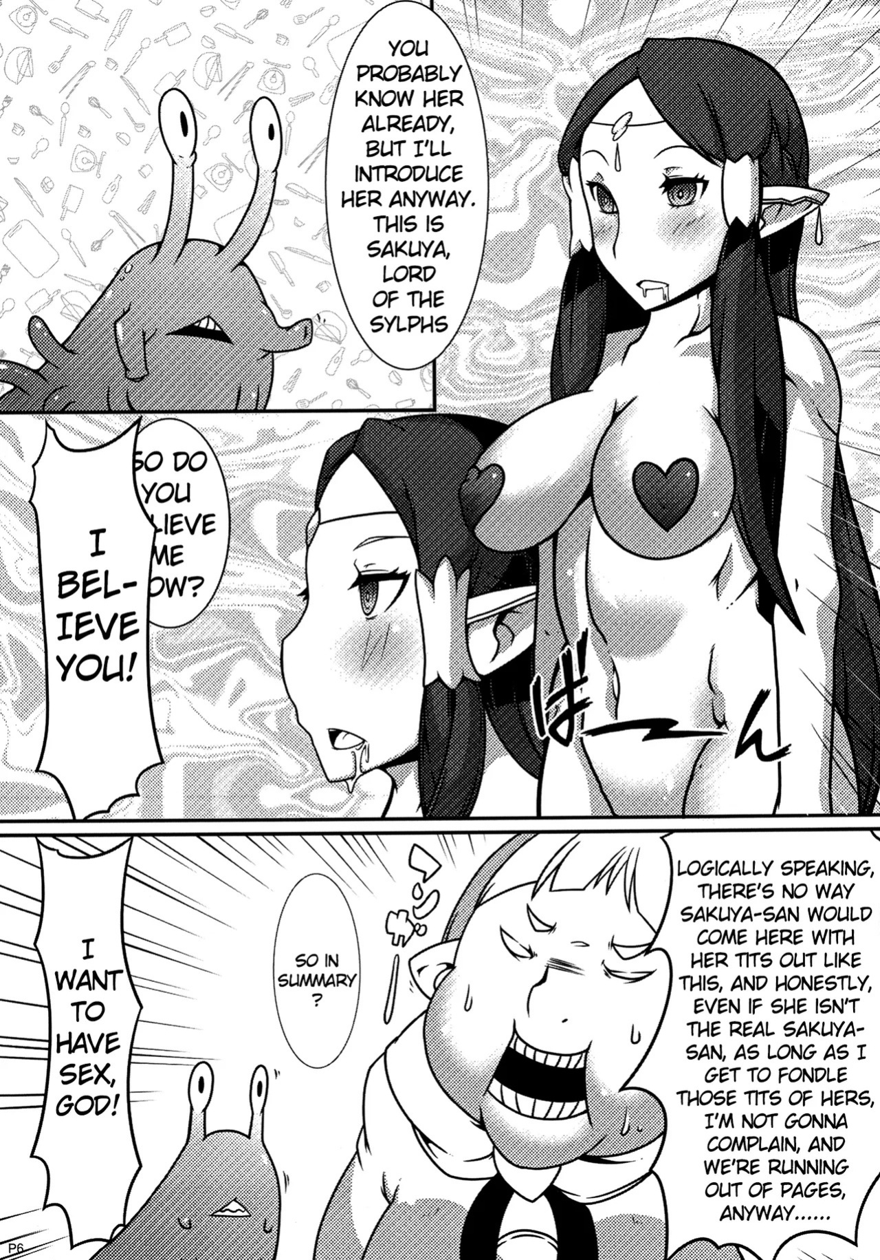 [Gantai Critical (BeLu)] MCG - Mind Control Girl (Sword Art Online) [English] [Digital]