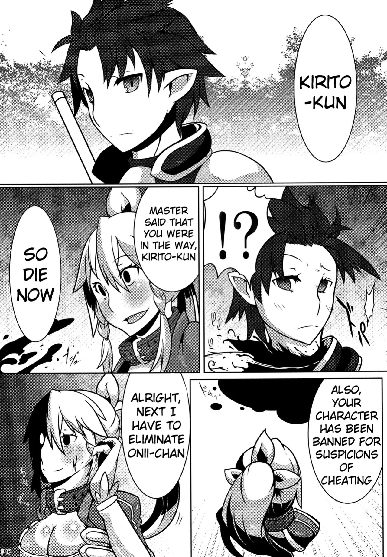 [Gantai Critical (BeLu)] MCG - Mind Control Girl (Sword Art Online) [English] [Digital]