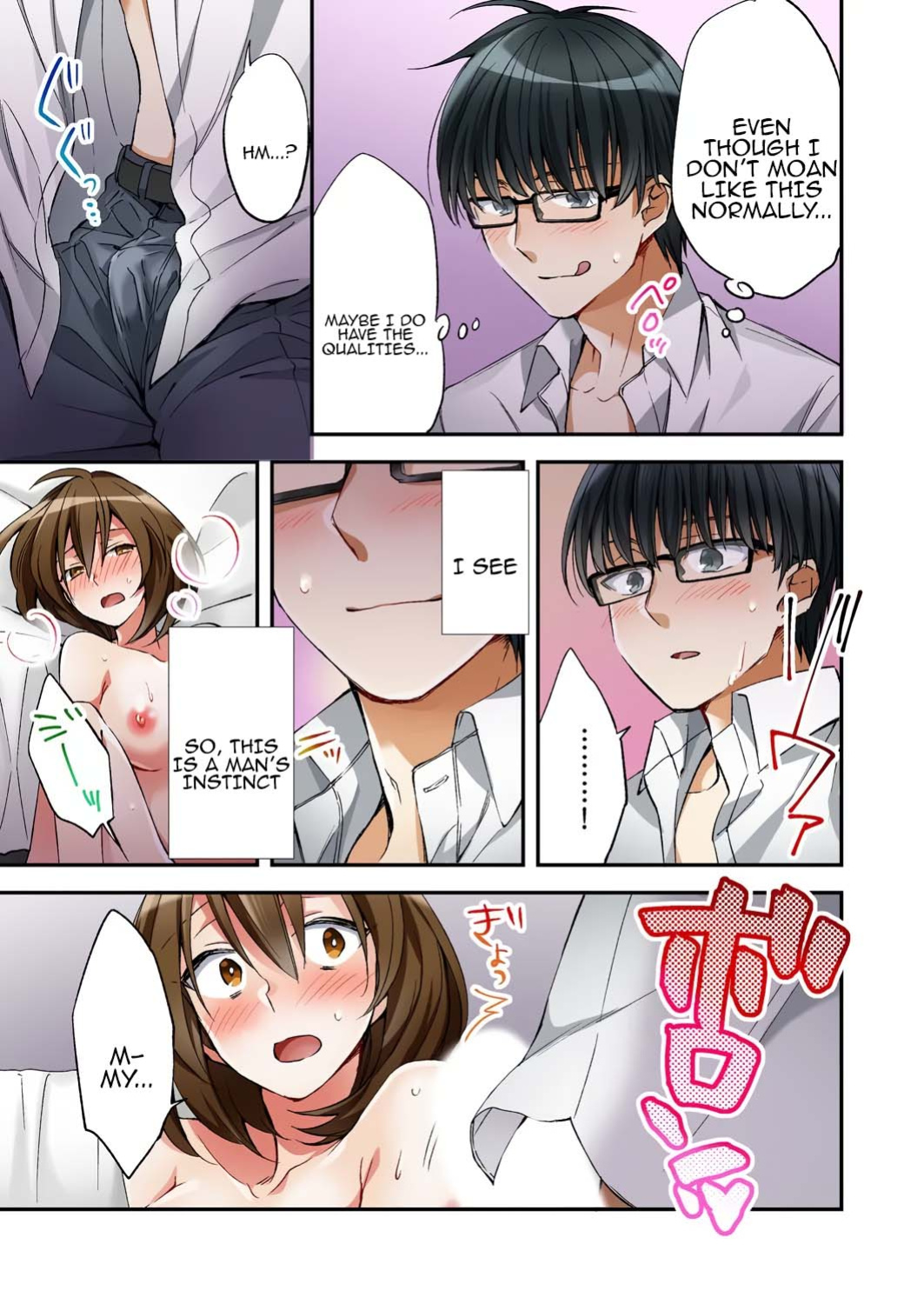 [Minamino Hazuki] Fuuzokujou to Boku no Karada ga Irekawatta node Sex Shite mita 1 | My body was swapped with a prostitute's, so I tried having sex 1 [Tenuous Scans]