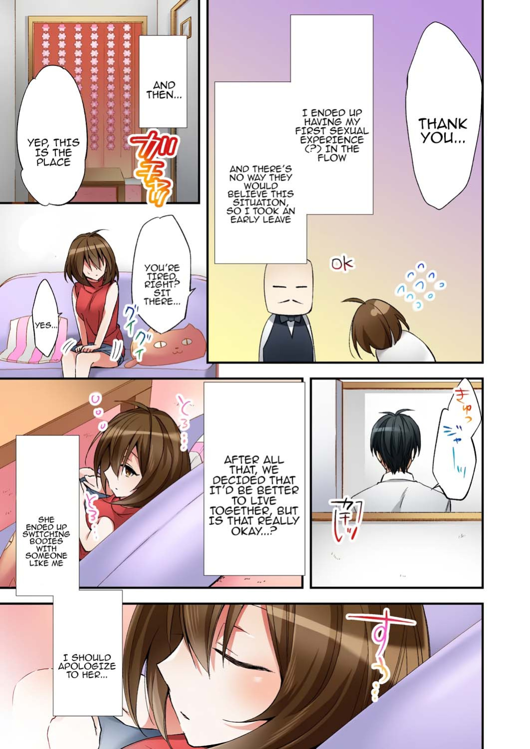 [Minamino Hazuki] Fuuzokujou to Boku no Karada ga Irekawatta node Sex Shite mita 1 | My body was swapped with a prostitute's, so I tried having sex 1 [Tenuous Scans]