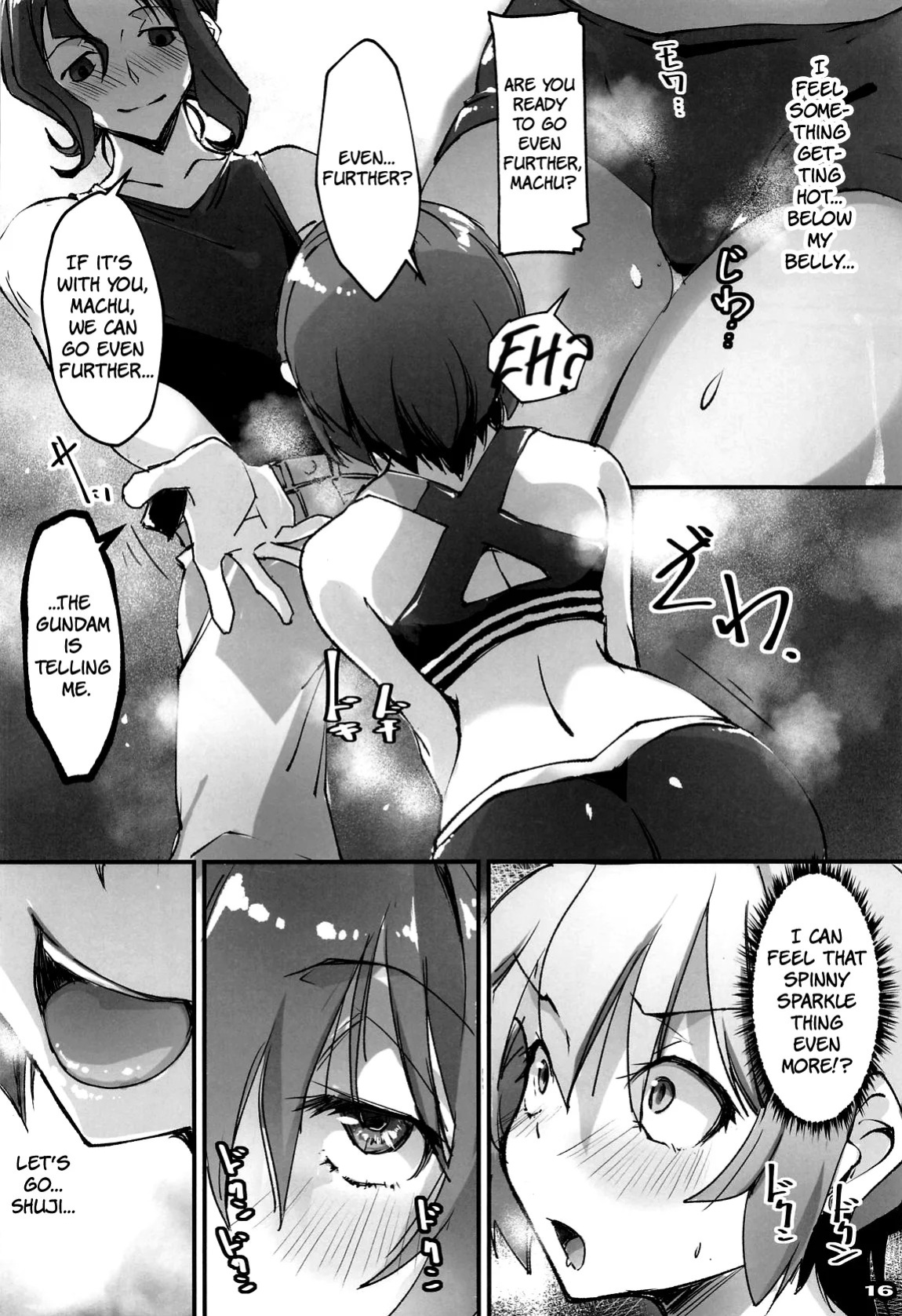 [Ryu-Seki-Do (Nagare Hyo-go)] M.O.V - Most Odor Vaginal (Mobile Suit Gundam GQuuuuuuX) [English] [The People With No Name]