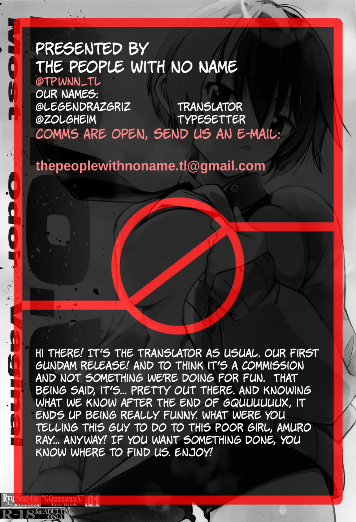 [Ryu-Seki-Do (Nagare Hyo-go)] M.O.V - Most Odor Vaginal (Mobile Suit Gundam GQuuuuuuX) [English] [The People With No Name]