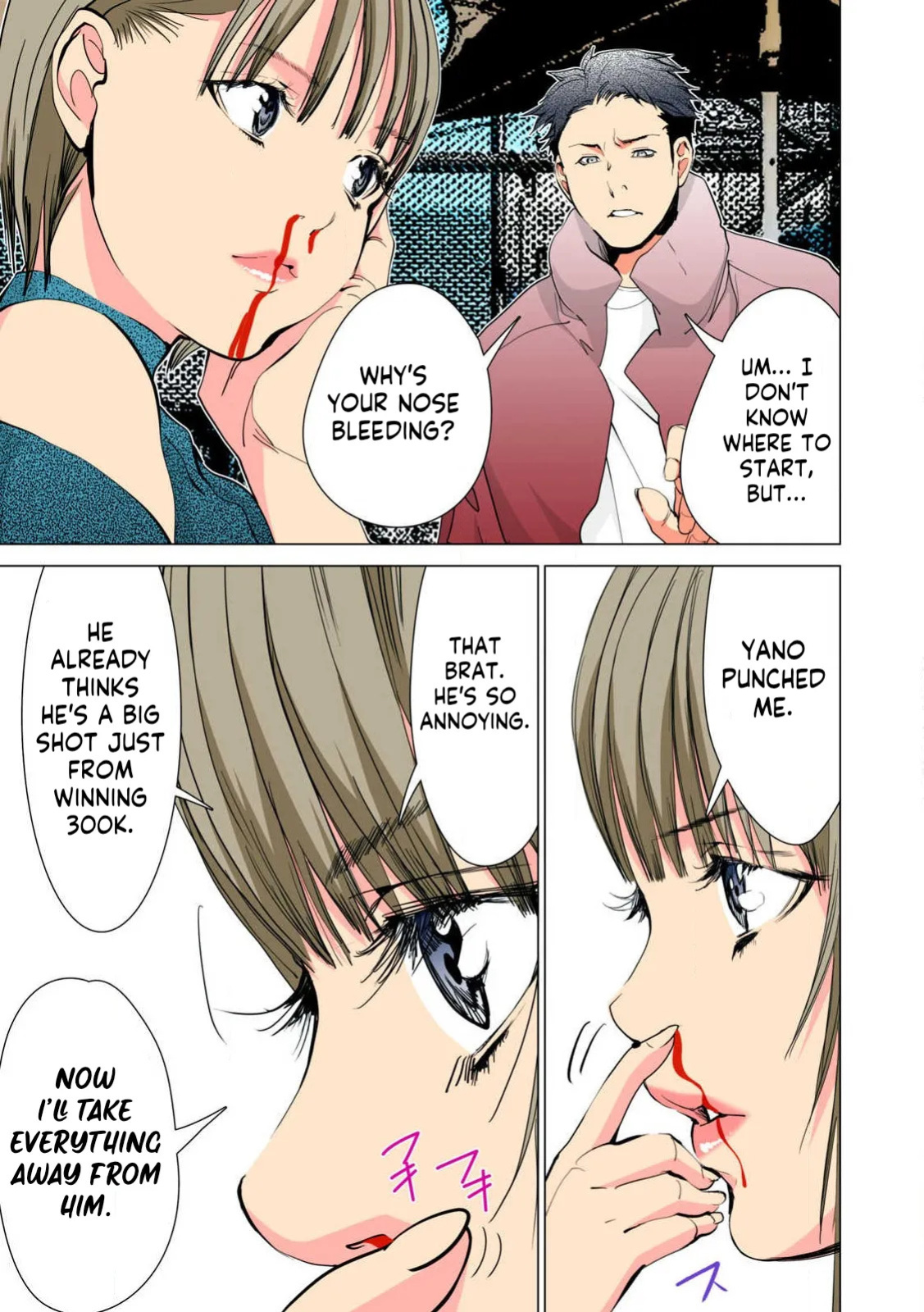 [MAYA MIYAZAKI] SYNONYM CHAPTER 9