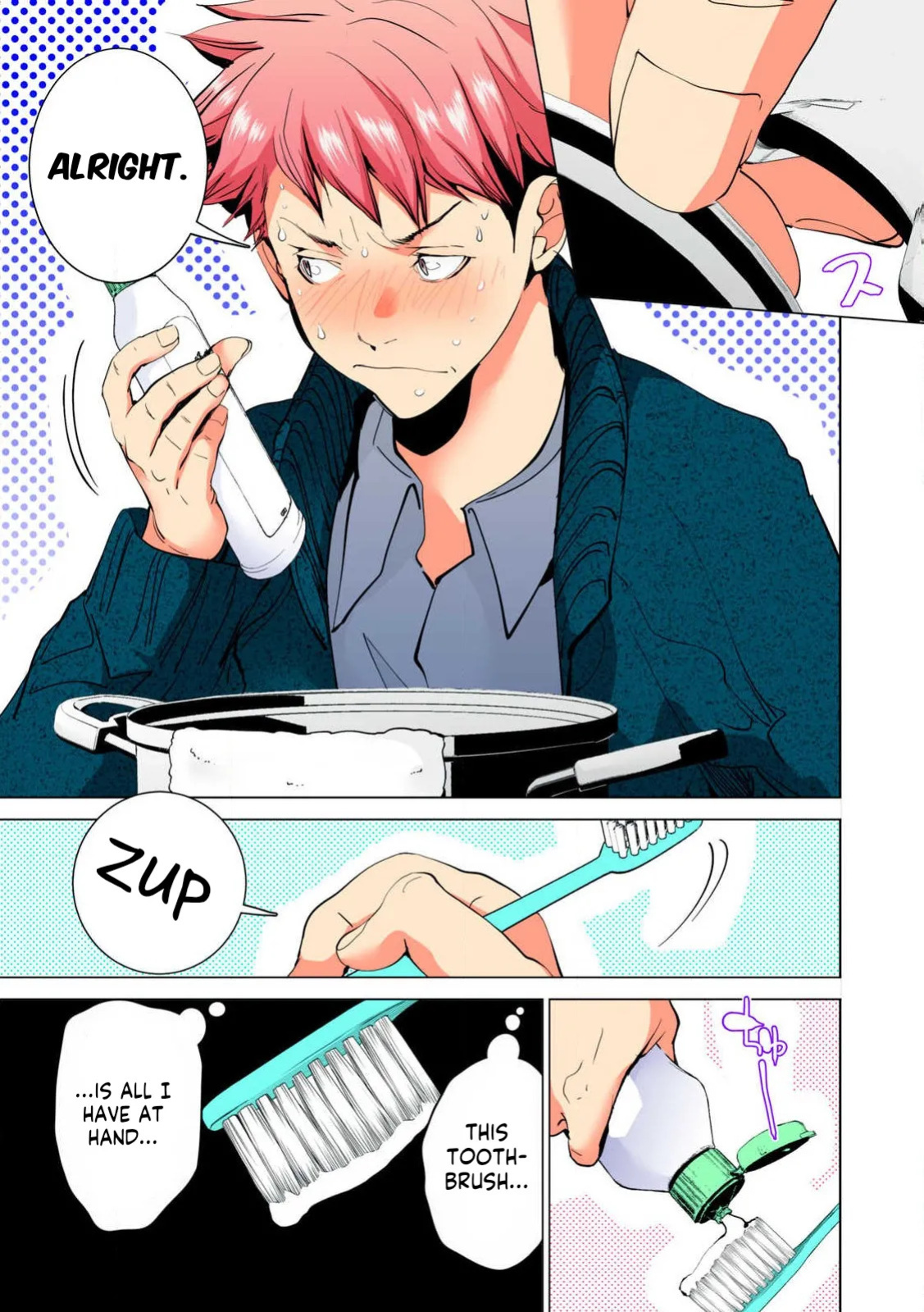 [MAYA MIYAZAKI] SYNONYM CHAPTER 9
