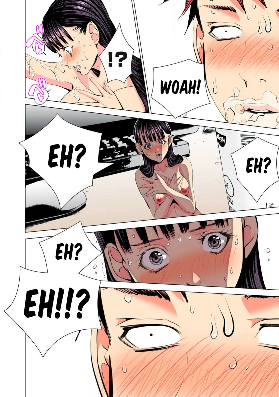 [MAYA MIYAZAKI] SYNONYM CHAPTER 9