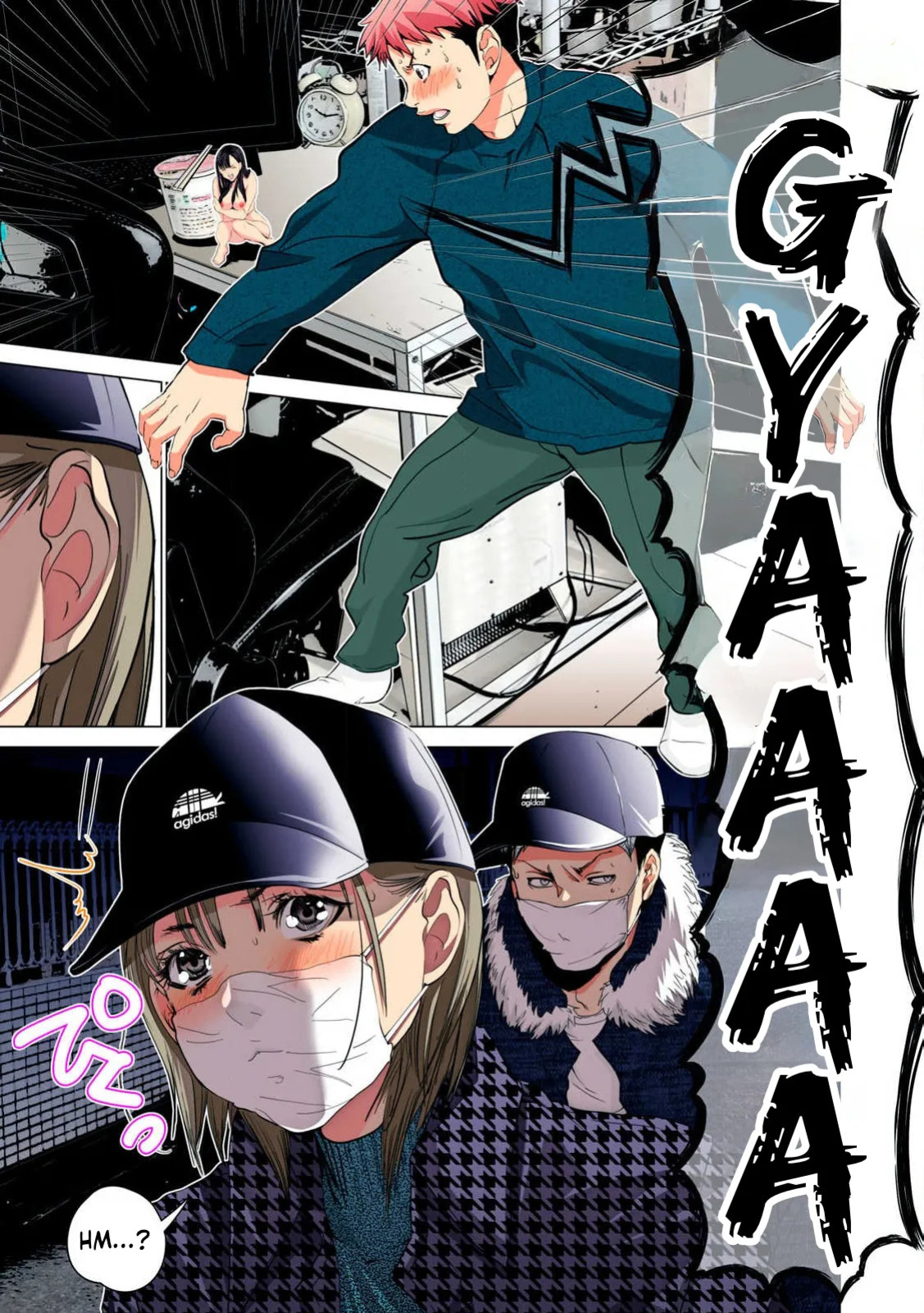 [MAYA MIYAZAKI] SYNONYM CHAPTER 9