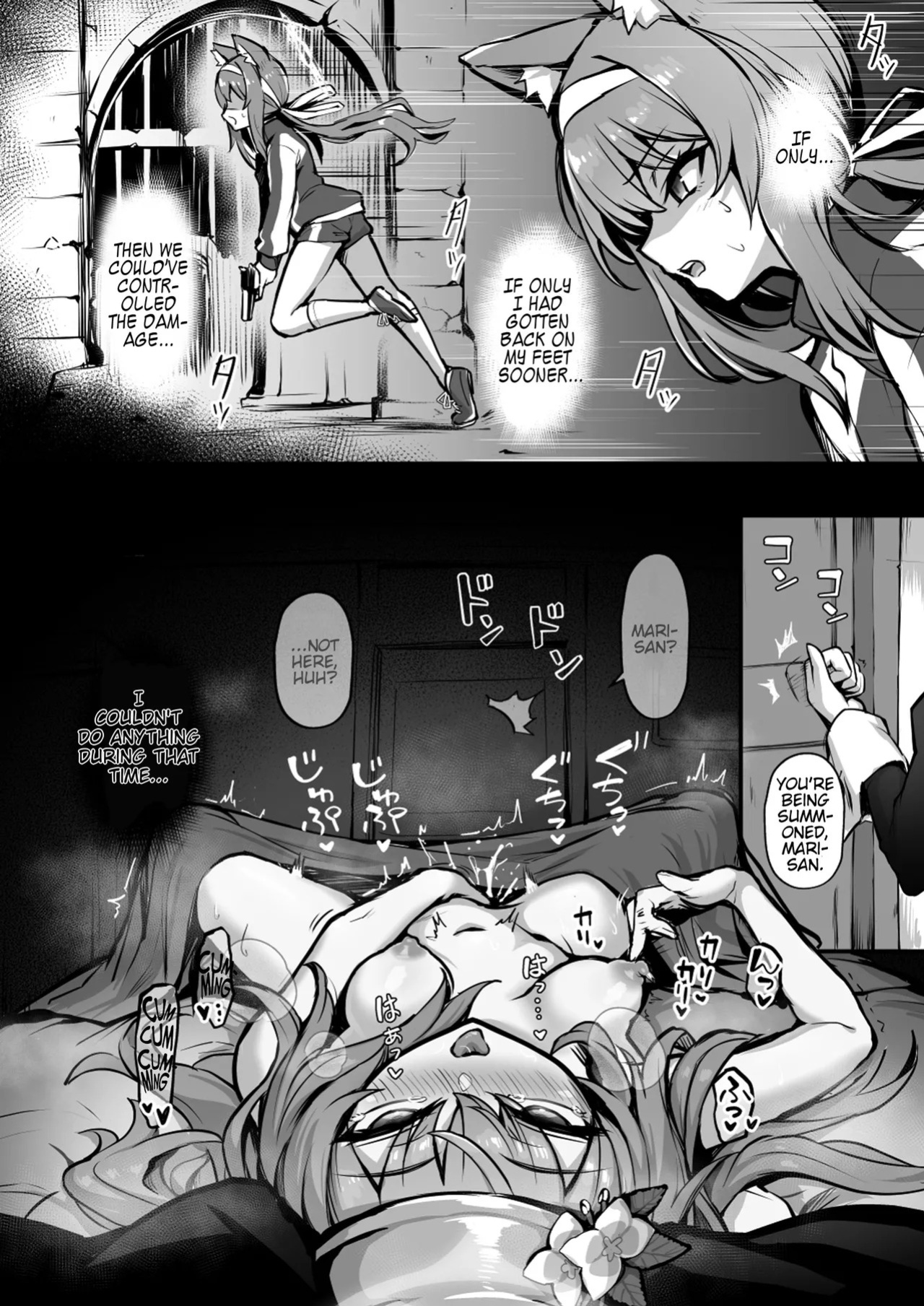 [Naminori Navy (ebinavy)] Mari Shokushu Ochi II | Mari's Fall to Tentacles II [Rakka] (Blue Archive) [English] [C&C Scans] [Digital]