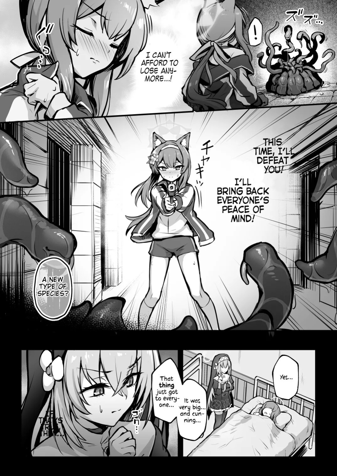[Naminori Navy (ebinavy)] Mari Shokushu Ochi II | Mari's Fall to Tentacles II [Rakka] (Blue Archive) [English] [C&C Scans] [Digital]