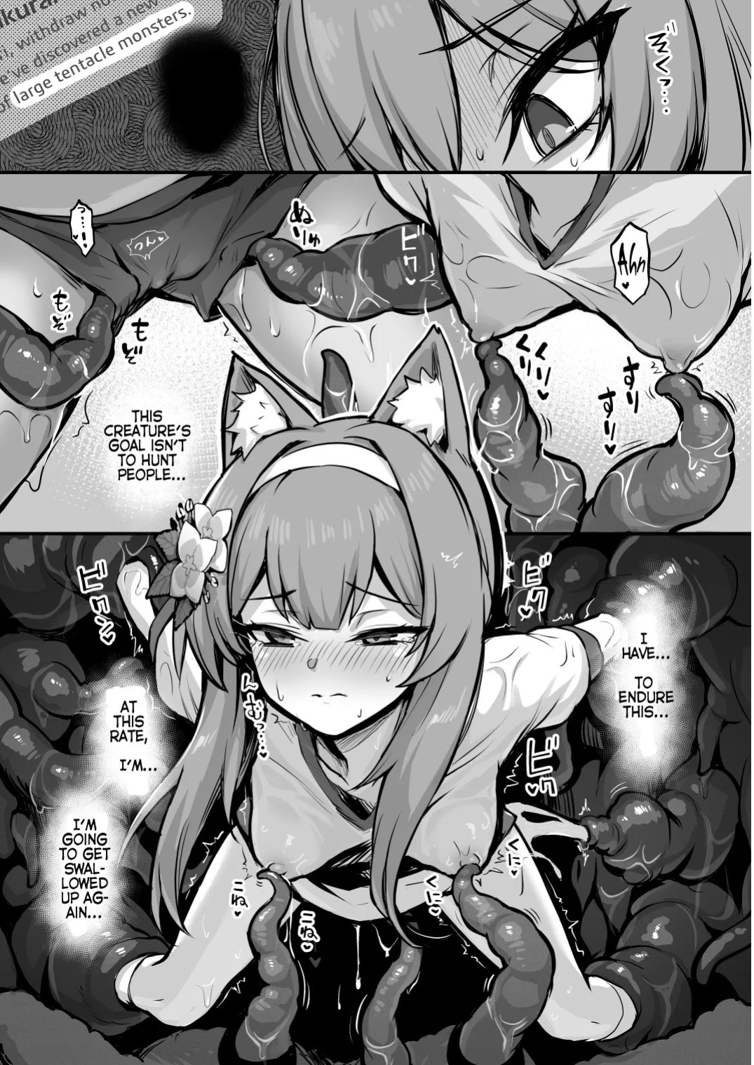 [Naminori Navy (ebinavy)] Mari Shokushu Ochi II | Mari's Fall to Tentacles II [Rakka] (Blue Archive) [English] [C&C Scans] [Digital]