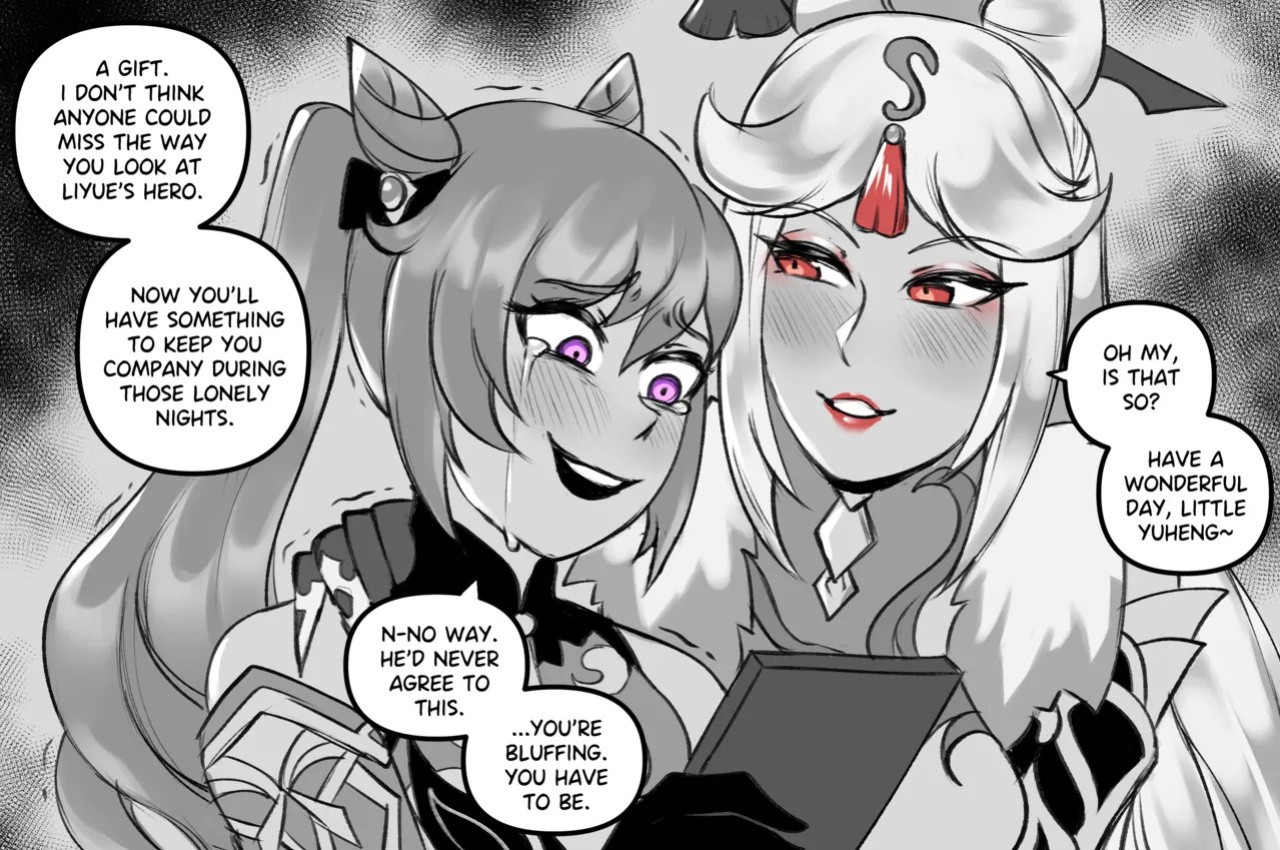 [WingedWasabi] Aether Getting Drained