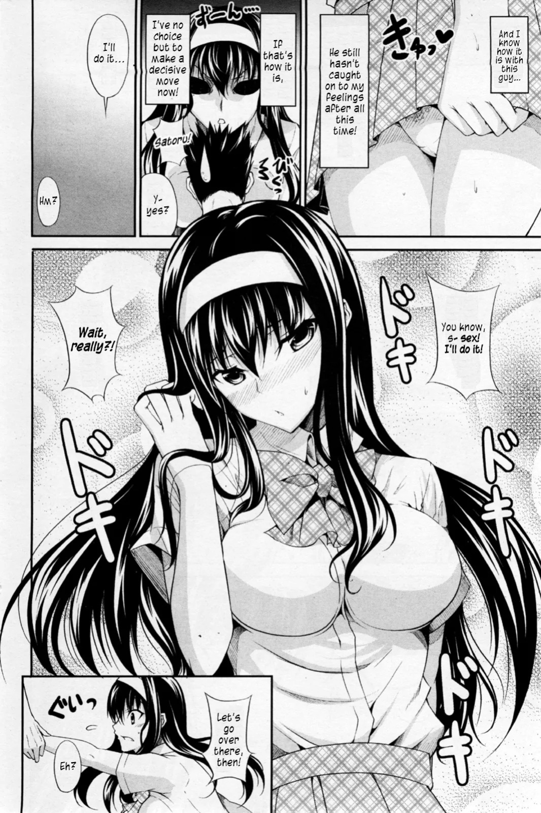 [Ishigami Kazui] Osananajimi ni Onegai (COMIC Penguin Club Sanzokuban 2011-06) [English] [s. D. g scans]