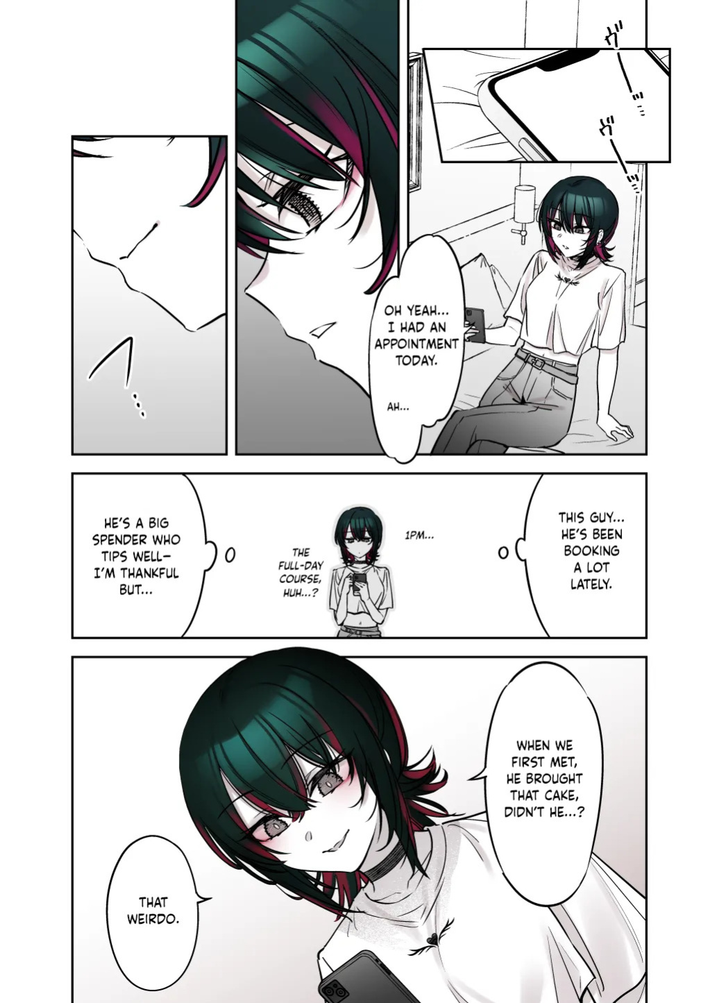 [Nazunaya Honpo (7zu7)] Mechakucha Jiraippoi kedo Ne wa Yasashisouna Ko | Serious Land Mine Vibes but Deep Down She Seems Sweet [English] [Hakua] [Digital]