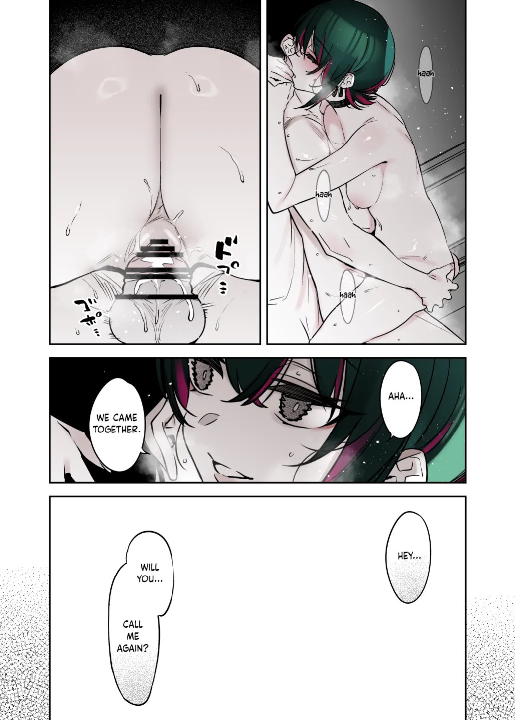 [Nazunaya Honpo (7zu7)] Mechakucha Jiraippoi kedo Ne wa Yasashisouna Ko | Serious Land Mine Vibes but Deep Down She Seems Sweet [English] [Hakua] [Digital]