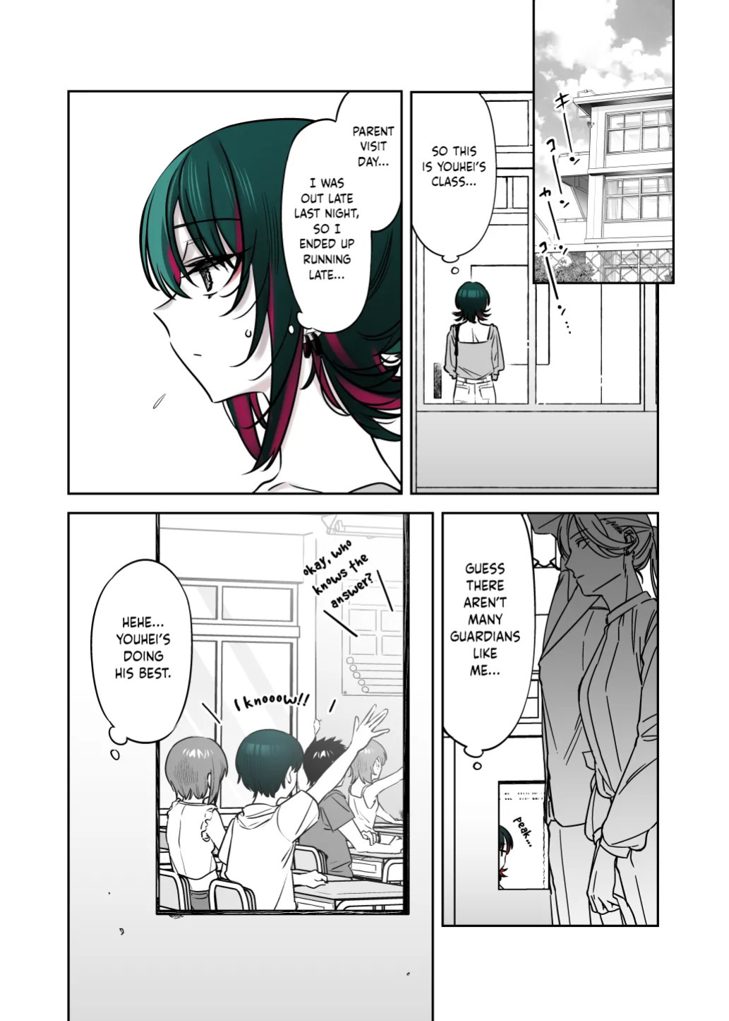 [Nazunaya Honpo (7zu7)] Mechakucha Jiraippoi kedo Ne wa Yasashisouna Ko | Serious Land Mine Vibes but Deep Down She Seems Sweet [English] [Hakua] [Digital]