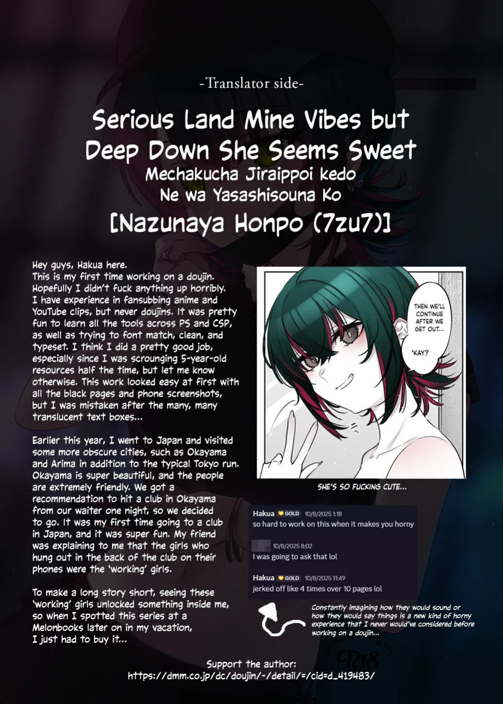 [Nazunaya Honpo (7zu7)] Mechakucha Jiraippoi kedo Ne wa Yasashisouna Ko | Serious Land Mine Vibes but Deep Down She Seems Sweet [English] [Hakua] [Digital]