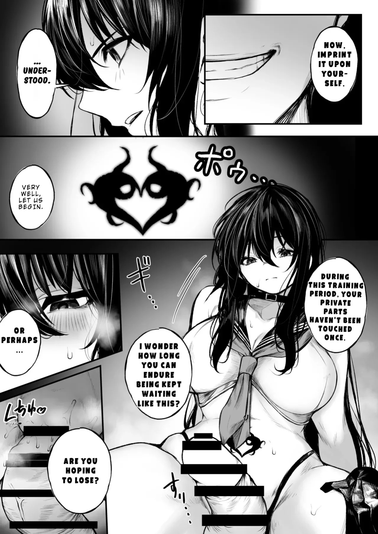 [Jury] Jikkuri Choukyousarechau Haraiya | The Exorcist Who Ends Up Being Thoroughly Tamed [English]