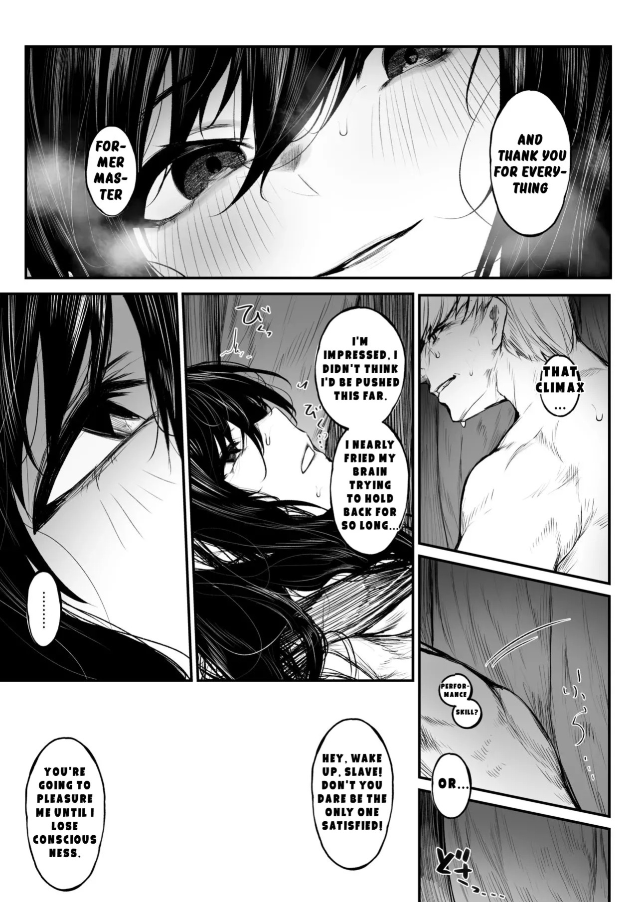 [Jury] Jikkuri Choukyousarechau Haraiya | The Exorcist Who Ends Up Being Thoroughly Tamed [English]