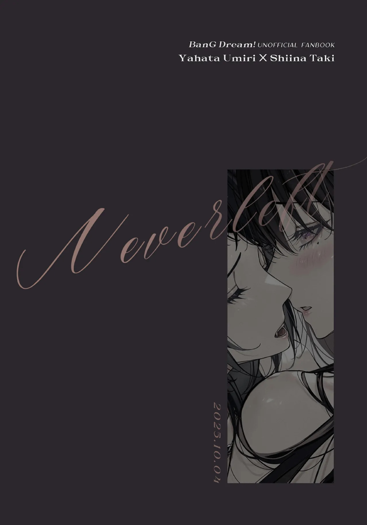[Kourui] Neverleft (BanG Dream! It's MyGO!!!!!) [English]