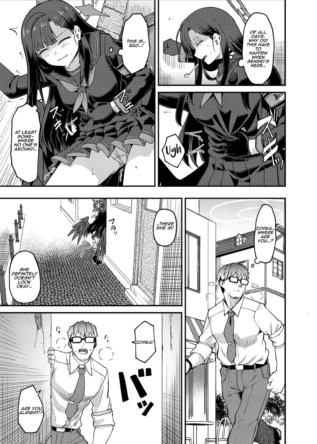 [Hx3I (Hirano Kawajuu)] Ichika Umussu! | Ichika is About to Lay Her Egg! (Blue Archive) [English] [Aishi21] [Digital]