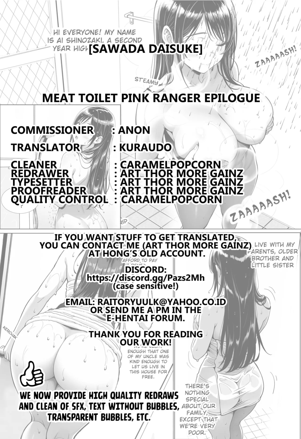 [Sawada Daisuke] The Meat Toilet Pink Ranger epilogue [English] [Kuraudo]