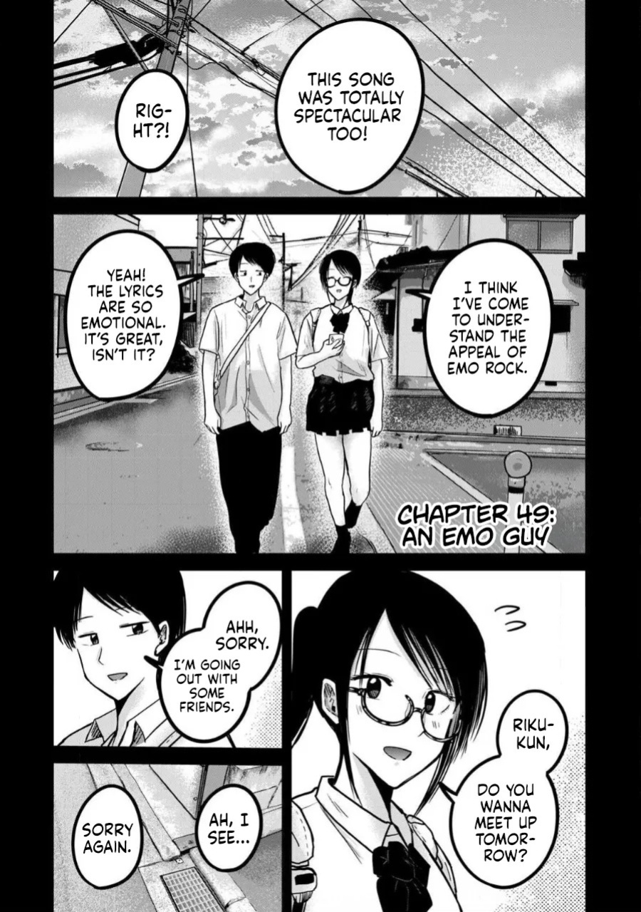 [Nakaura Tomoki] Ueno-kun wa Kaihatsu-zumi Dai 49 wa | Ueno-kun Has Been Developed Chapter 49 [English]