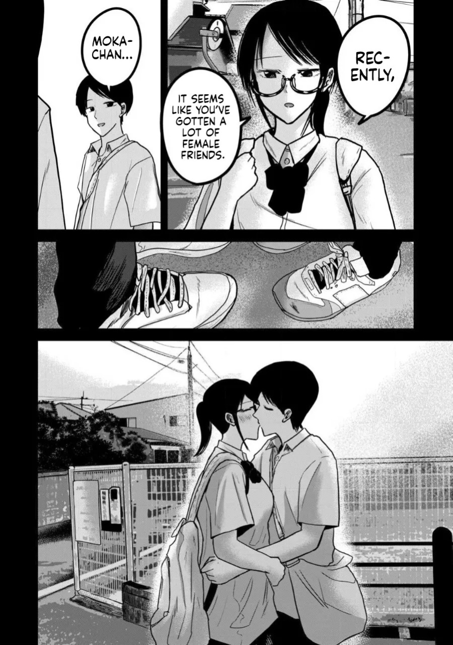 [Nakaura Tomoki] Ueno-kun wa Kaihatsu-zumi Dai 49 wa | Ueno-kun Has Been Developed Chapter 49 [English]