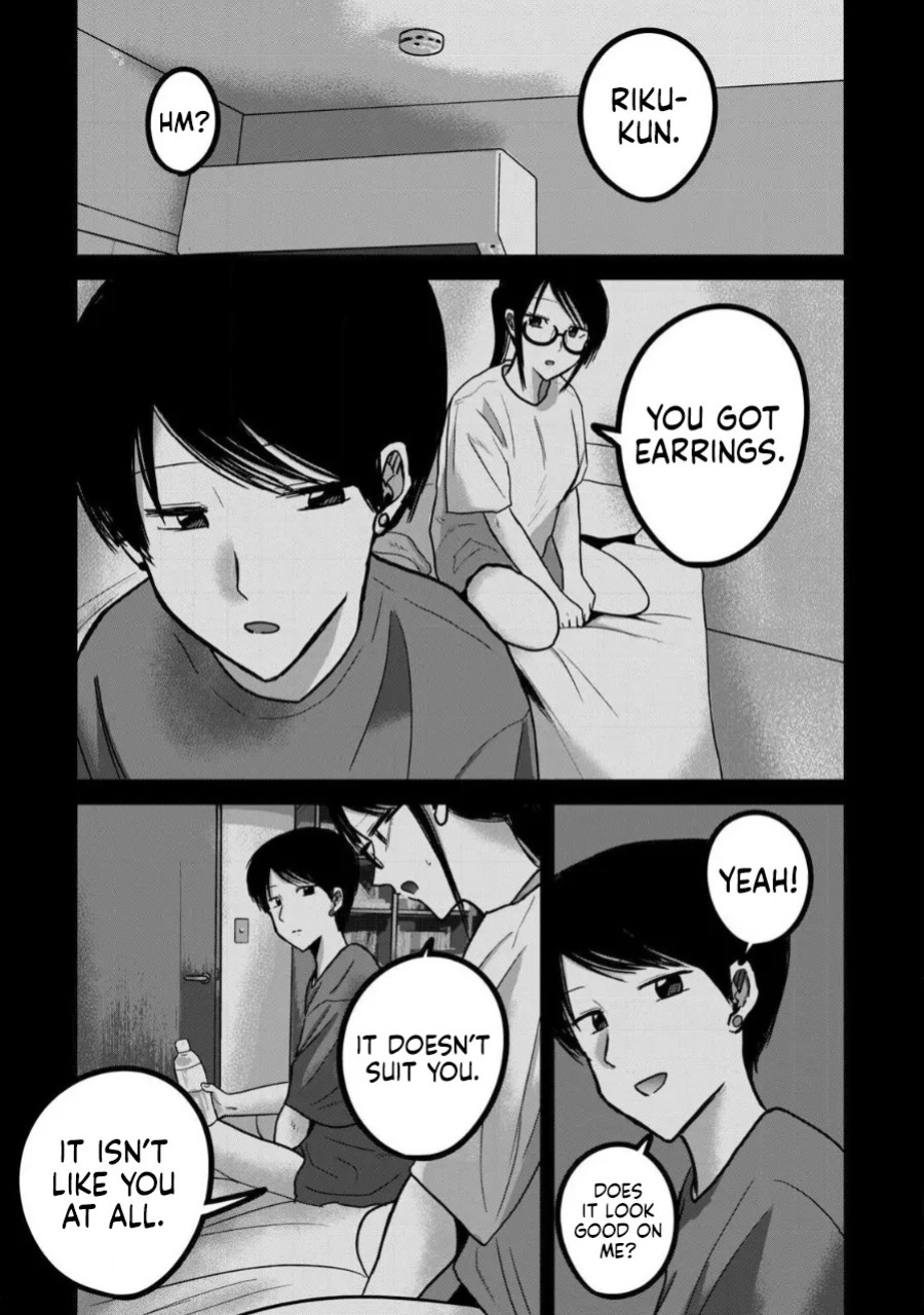 [Nakaura Tomoki] Ueno-kun wa Kaihatsu-zumi Dai 49 wa | Ueno-kun Has Been Developed Chapter 49 [English]