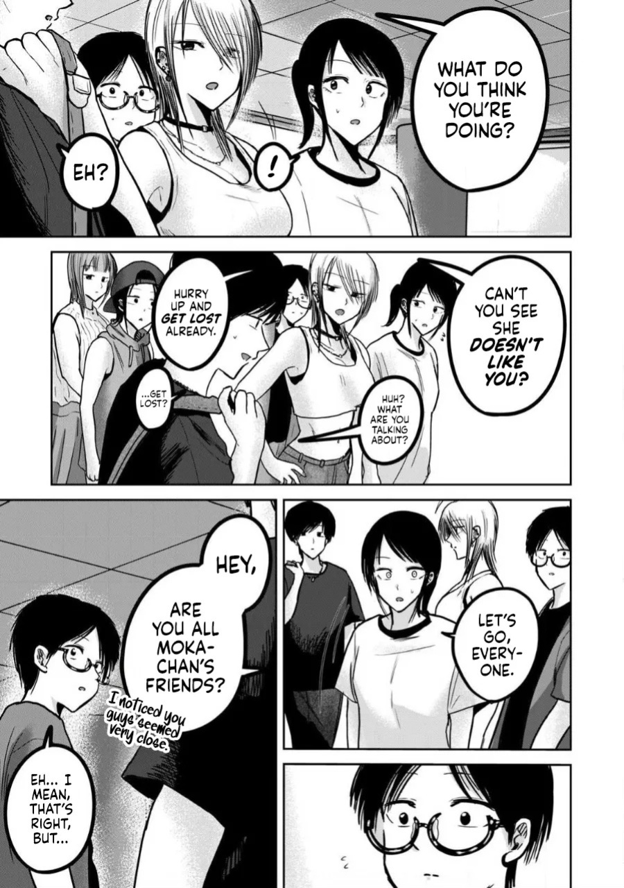 [Nakaura Tomoki] Ueno-kun wa Kaihatsu-zumi Dai 49 wa | Ueno-kun Has Been Developed Chapter 49 [English]