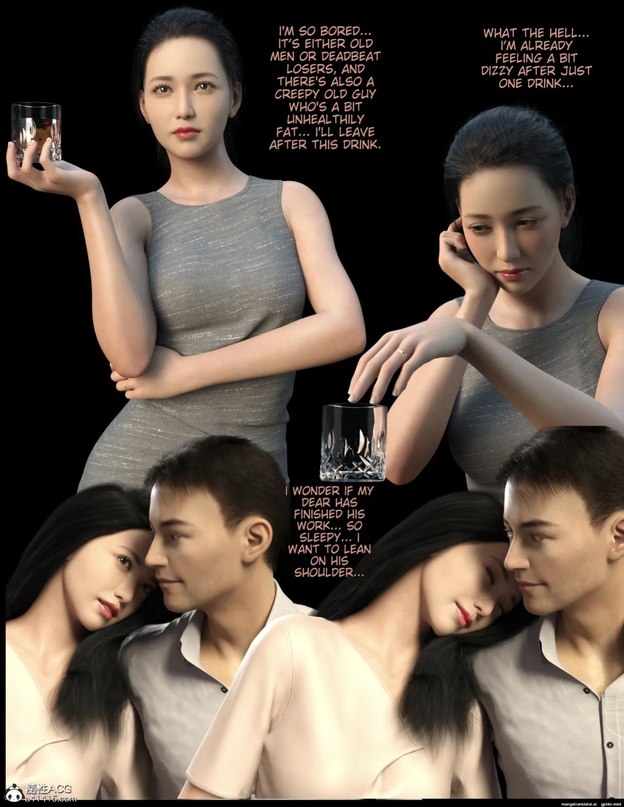 [AWE-SOME-RYAN] Sleeping Beauty 2