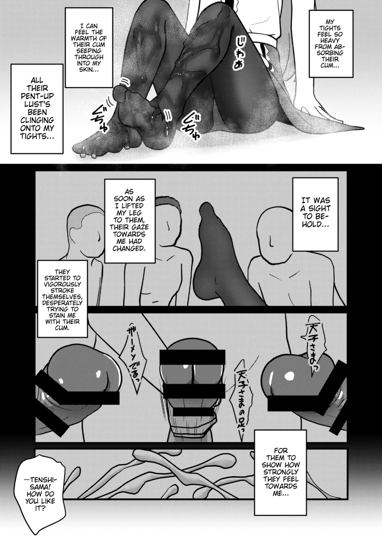 [Enumgata (Zack)] Tenshi-chan wa Semen Play ga Suki | Tenshi-chan Really Loves Semen Play (Touhou Project) [English] [Thighs] [Digital]