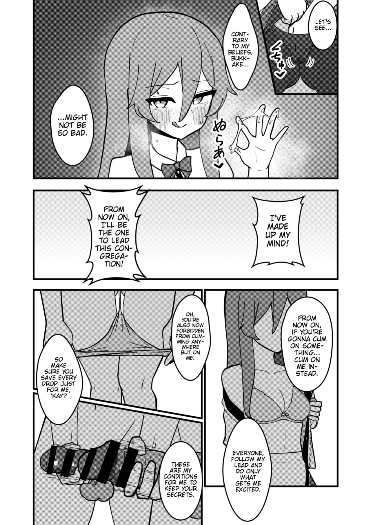 [Enumgata (Zack)] Tenshi-chan wa Semen Play ga Suki | Tenshi-chan Really Loves Semen Play (Touhou Project) [English] [Thighs] [Digital]