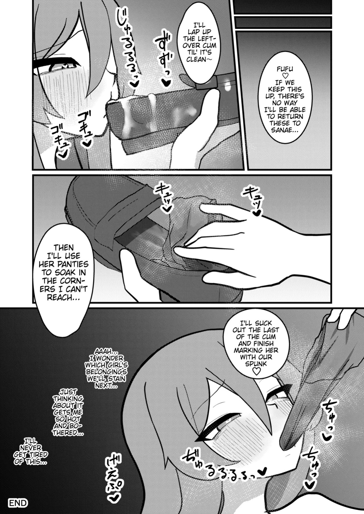 [Enumgata (Zack)] Tenshi-chan wa Semen Play ga Suki | Tenshi-chan Really Loves Semen Play (Touhou Project) [English] [Thighs] [Digital]
