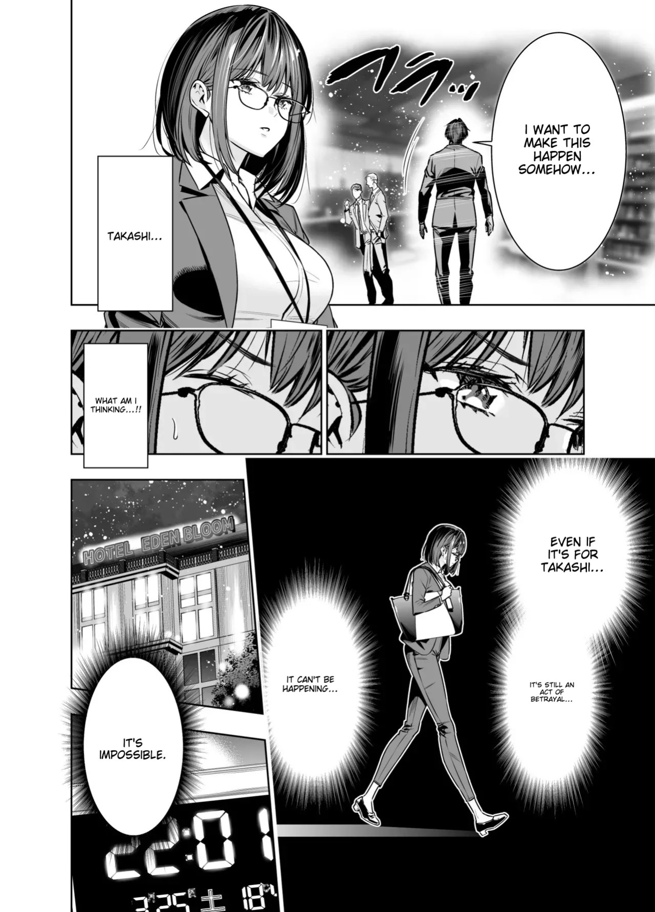 [Urapon (Hibipon)] It was supposed to be for my boyfriend, but my boss ended up stealing me instead