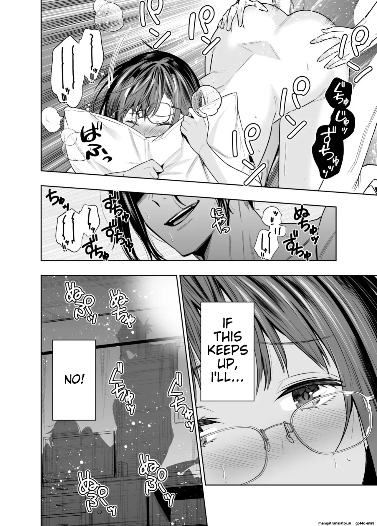 [Urapon (Hibipon)] It was supposed to be for my boyfriend, but my boss ended up stealing me instead