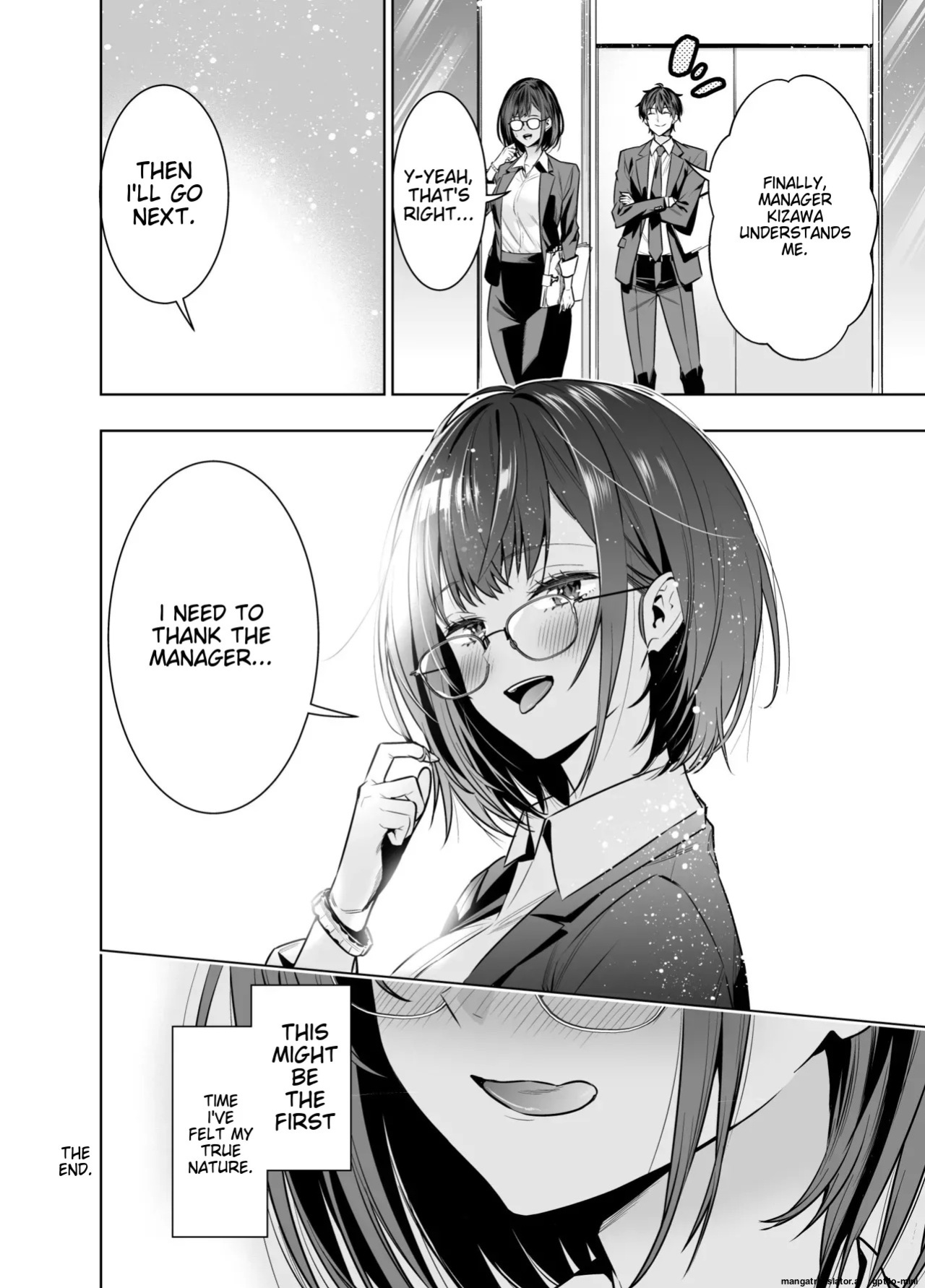 [Urapon (Hibipon)] It was supposed to be for my boyfriend, but my boss ended up stealing me instead