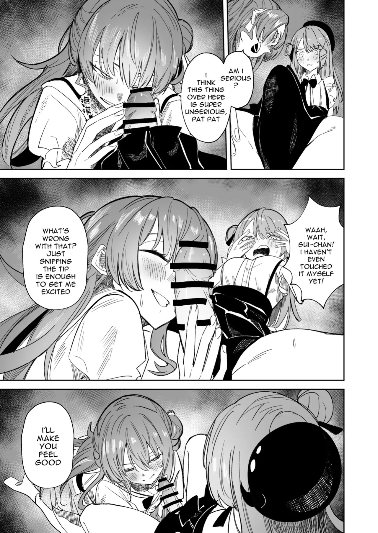 [DoubleDragon Warehouse(龍龍)] DREAMLIKE COMET&DEVIL 2 (Hoshimachi Suisei, Tokoyami Towa) [English] [Digital]