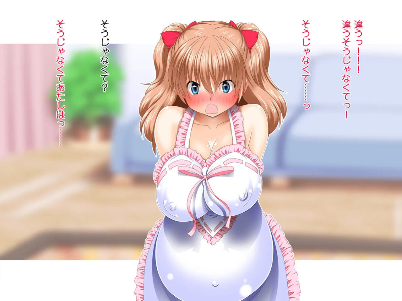 [Shikibu] Saiminjutsu ni Kakariyasusugiru Choroi Imouto (Machine Translated}