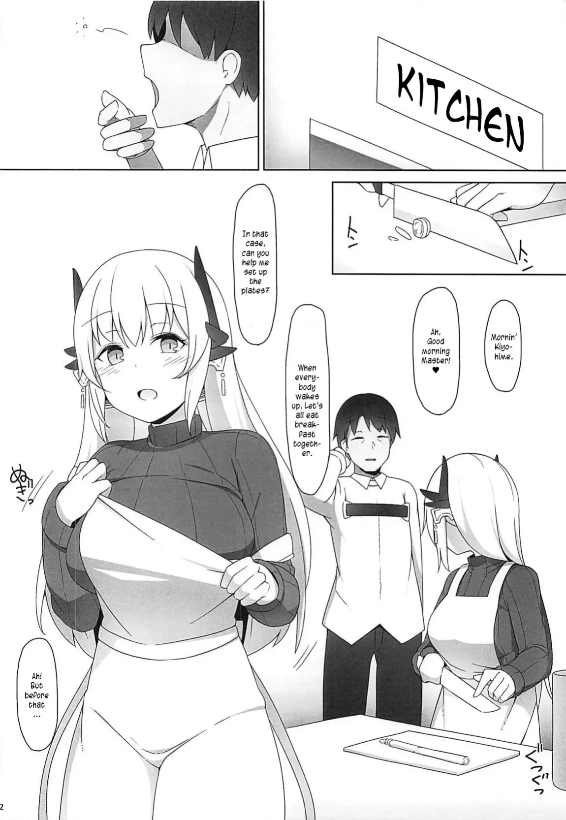 (C94) [Higedokoro (Alapi)] Please Love Me! 2 (Fate/Grand Order) [English] [DeppoTL]