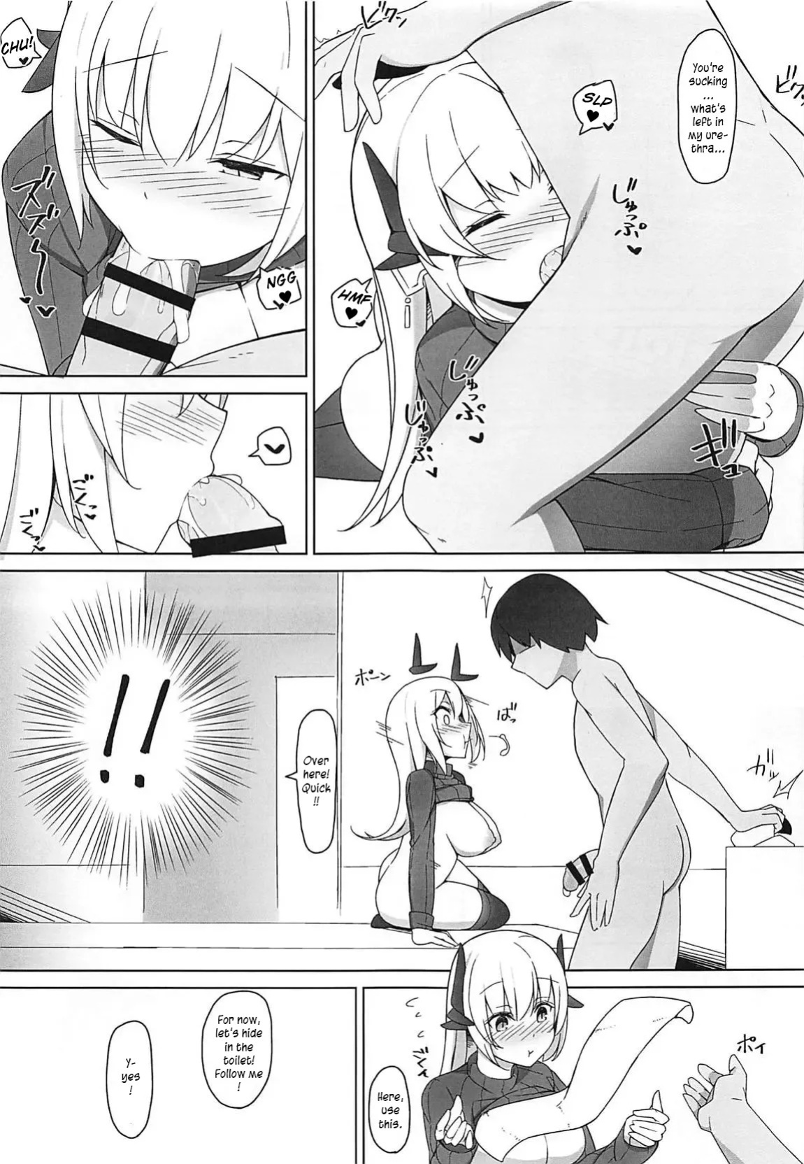 (C94) [Higedokoro (Alapi)] Please Love Me! 2 (Fate/Grand Order) [English] [DeppoTL]