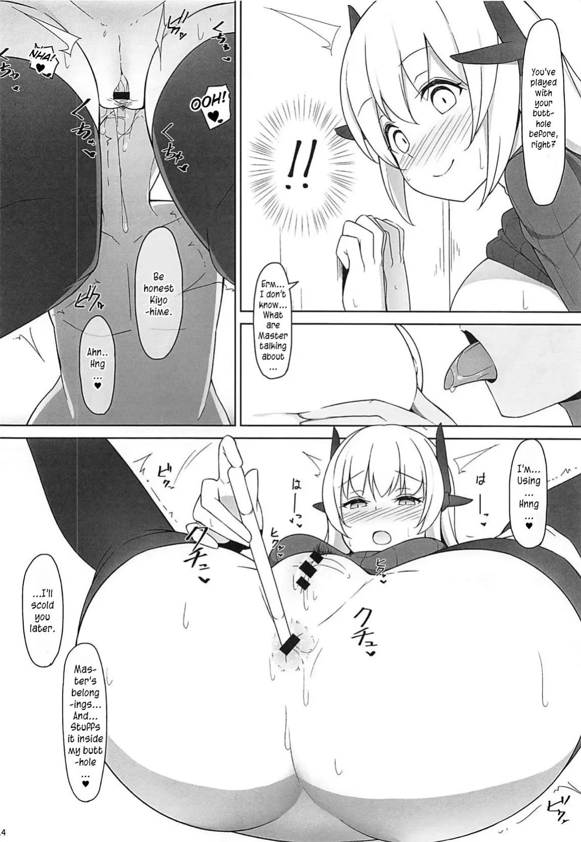 (C94) [Higedokoro (Alapi)] Please Love Me! 2 (Fate/Grand Order) [English] [DeppoTL]