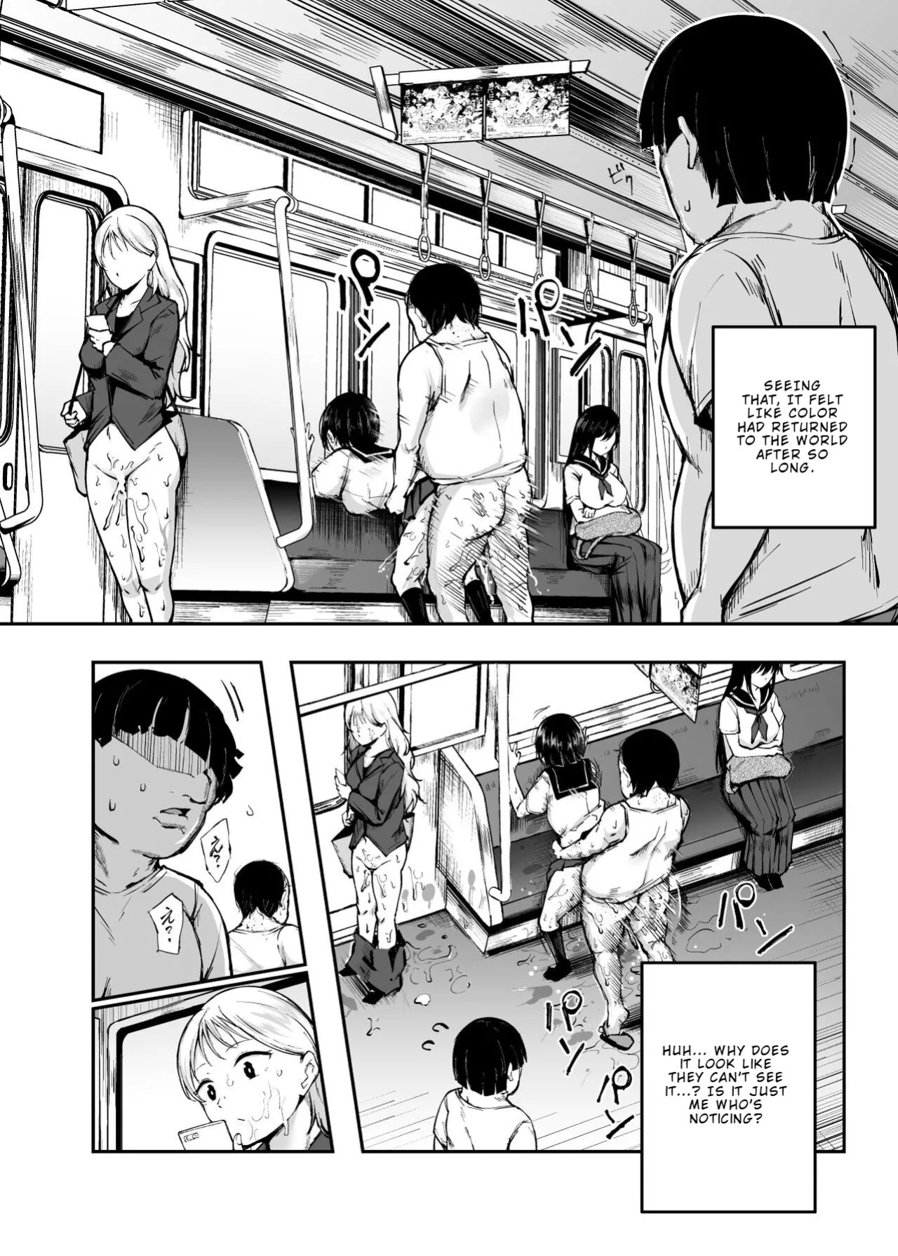 [Nyuu Koubou (Takamaru)] Daisuki Datta Hana-chan ga Happy Birthday-ape Sareta Hi EX Time Slip shite Hannin o Sagashidase!! | The Day my Beloved Hana-chan Got a Happy Birthday Surprise [English]
