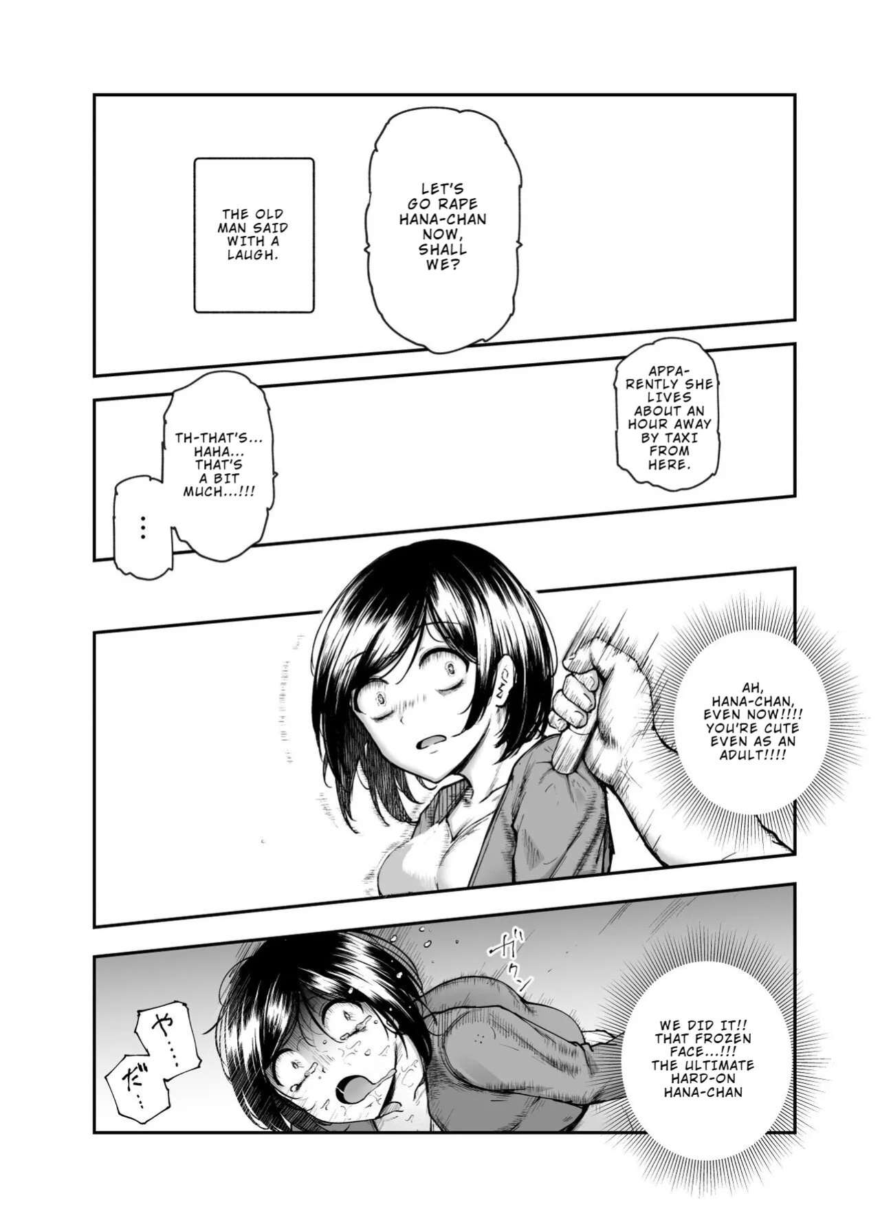 [Nyuu Koubou (Takamaru)] Daisuki Datta Hana-chan ga Happy Birthday-ape Sareta Hi EX Time Slip shite Hannin o Sagashidase!! | The Day my Beloved Hana-chan Got a Happy Birthday Surprise [English]