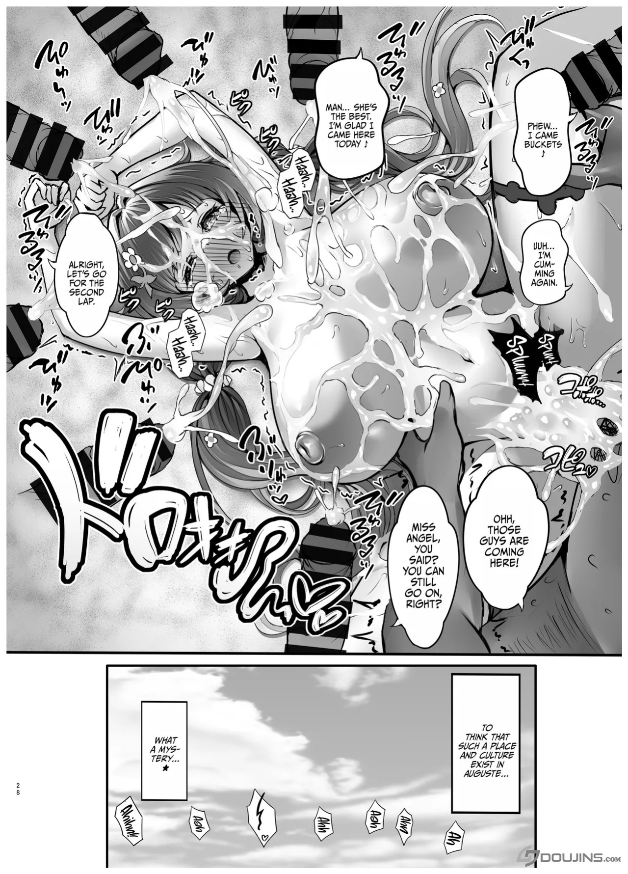[Subesube Tsukiyo (Stir)] XXX Page Himitsu no Vacances no Shou ~Nudist Beach ni Tsuite~ | XXX Page Secret Vacation Chapter ~About A nudist Beach~ (Granblue Fantasy) [English] {Doujins.com} [Digital]