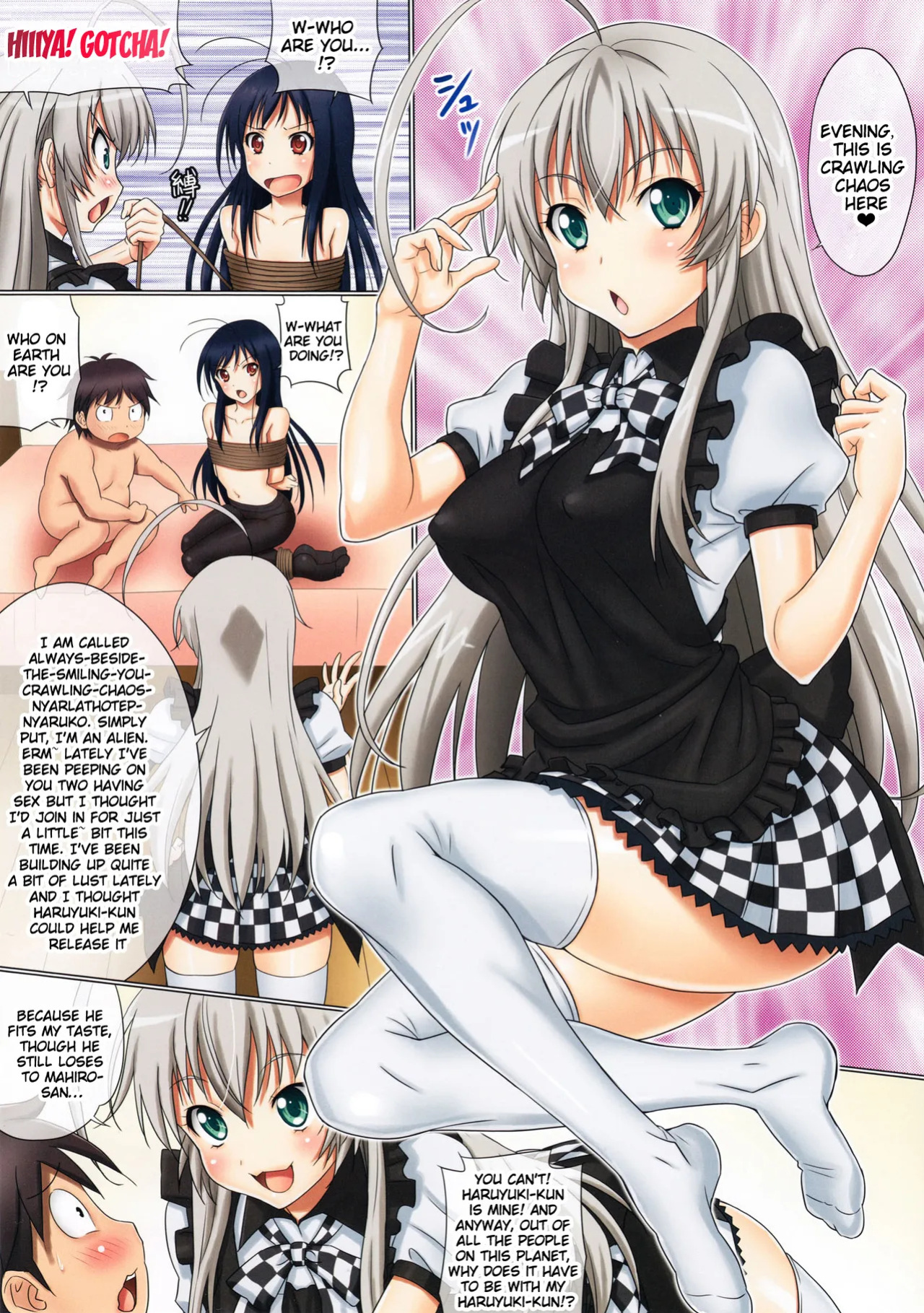 (C82) [GEGERA STANDARD (Gegera Toshikazu)] Kuro ni Haiyoru Nyaruko-san (Haiyore! Nyaruko-san, Accel World) [English] {doujin-moe.us} [Decensored]
