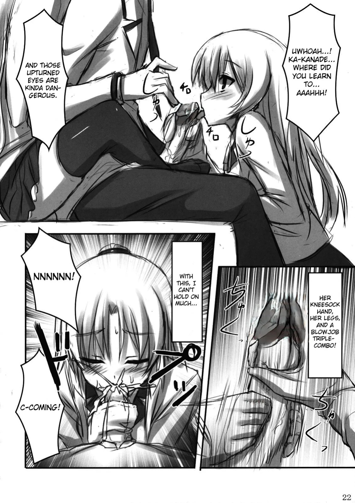 (C78) [ARCHETYPE (Akaza)] Angel Kneeso! (Angel Beats!) [English] {EHCove} [Decensored]
